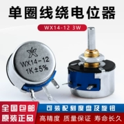 Chiết áp quấn dây một vòng WX14-12 3W không khóa 470 ohms 1K 2K2 4K7 10K