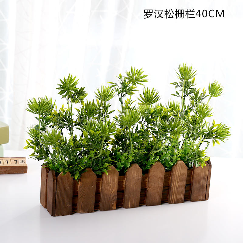 仿真绿植木栅栏花植物假绿萝盆栽客厅窗台装饰假花拍摄道具摆件