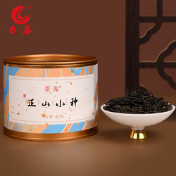 Richun Tea Wuyishan Black Tea Small Round Can Tongmuguan Black Tea Bulk 60g