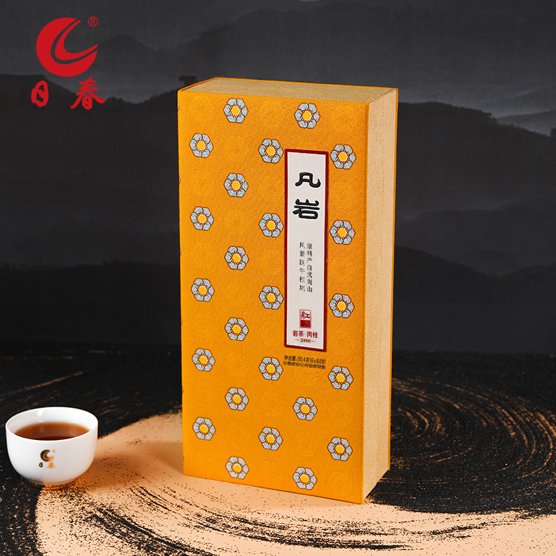 武夷岩茶肉桂凡岩牛栏坑50g 礼盒日春茶叶