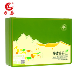 Richun Tea Industry Mingqian Green Tea Small Packaging Gift Box Tea 200g New Tea