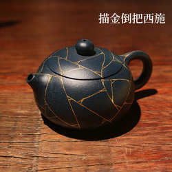 Richun Tea Set Yixing Zisha Pot Handmade Raw Ore Xishi Pot Annual Ring Magic Lamp Teapot Kung Fu Tea Set