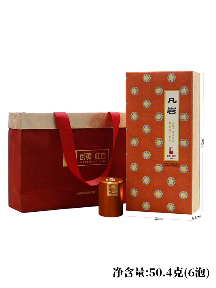 Richun 武夷岩茶 牛欄坑 肉桂 - 50g