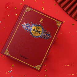 Richun Tea Wuyishan Tongmuguan Black Tea Gift Box 50g