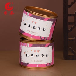 Richun Tea Malá Kulatá Plechovka 60g Jin Junmei Sypaný čaj