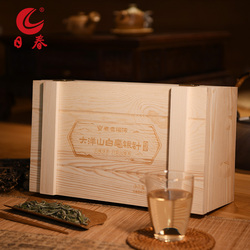 Richun Tea White Tea Dayangshan Pekoe Silver Needle Loose Tea Fuding 500g
