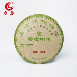 Richun Tea White Tea Fuding Cake Boiled Legend 350g Taimushan Pekoe Silver Needle Tea