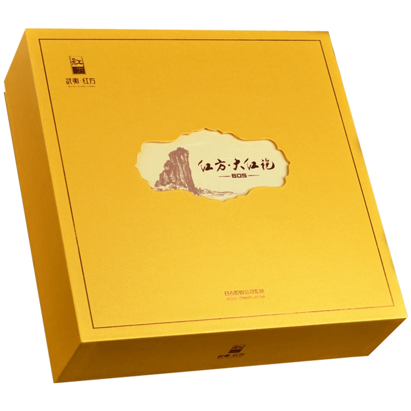 大红袍Dokirina 品鉴大红袍新款- 品鉴大红袍2021年新款- 京东