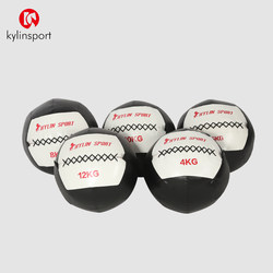 Fitness Soft Medicine Ball, Wall Ball, Leather Ball, Non-Elastic Explosive Power Solid Ball, Waist and Abdomen Training Gravity Ball