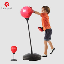 Boxing Speed Ball, Reaction Ball, Boxing Reaction Target, Dodge Training Device, Pear Ball, Vertical Boxing Punching Bag, Boxing Training Tool
