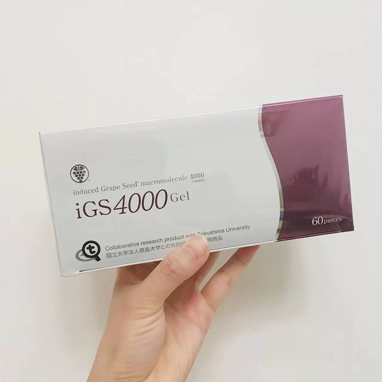 日本igs4000葡萄籽光老化抗衰保濕細膩毛孔凝膠啫喱面霜60袋-Taobao