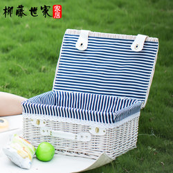 Wicker Storage Basket with Lid, Large Portable Toy and Snack Storage Box, Wicker Picnic Basket for the Countryside