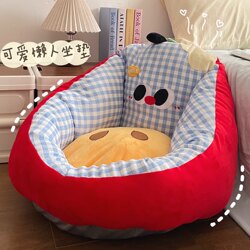 Cute Apple-Shaped Lazy Sofa, Living Room Sofa, Bay Window Tatami Cushion, Children's Reading Cushion, Floor Cushion