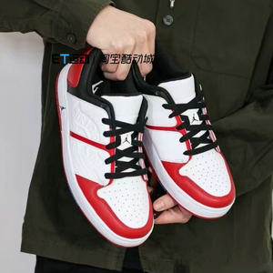
Nike/Nike genuine Jordan big kids sports and casual low-top cushioning replica shoes FB4412-611