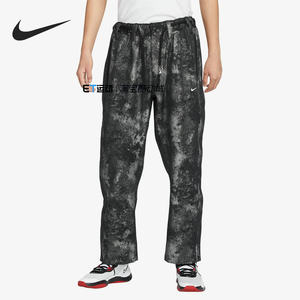 
Nike/Nike genuine sports and leisure new men's loose fashion printed woven trousers FZ0649-010