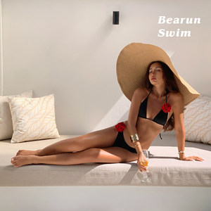 BEARUN SWIM Beach Bikini Set 2025 New halter neck swimsuit split swimsuit two-piece set