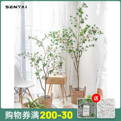 Artificial Plant Bellflower Tree for Clothing Store Greenery Decoration, Window Display Scene Arrangement, Plant Landscaping Ornament, Camellia Tree