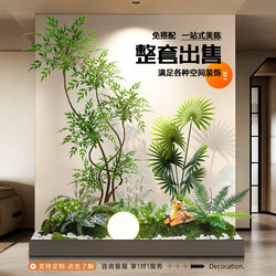 Simulated Green Plants, Large-Scale Indoor Landscaping Plant Combinations, High-End Luxury Window Display Decorations, Floor-Standing Artificial Plants