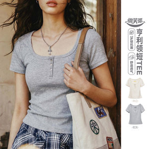 
Madden American retro Henry collar, generous U-neck, right shoulder, slim short-sleeved T-shirt, bottoming shirt top, women's summer