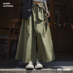 
Maden loose suspender layered workwear strap dress high waist A-line long umbrella skirt for women autumn
