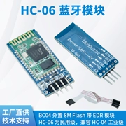 Cổng nối tiếp Bluetooth trong suốt mô-đun truyền dẫn HC-06 nô lệ Cổng nối tiếp không dây Bluetooth giao tiếp phù hợp với phiên bản tương thích với Arduino