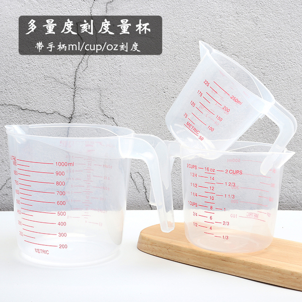 250/ 500/1000ml red scale plastic measuring cup cup oz measuring juice milk tea milliliter measuring spoon