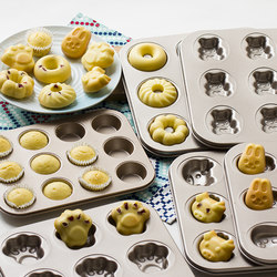 Cartoon 6/9/12-Piece Mold Set for Butter Rice Cakes, Chestnut Donuts, Muffins, Small Cake Cups, DIY Oven Baking Mold