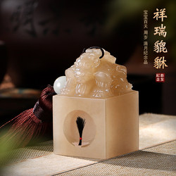 Baby Fetal Hair Umbilical Cord Seal Baby Fetal Hair Souvenir Fetal Hair Stamp LAOSHU DIY Newborn Full Moon Seal Production