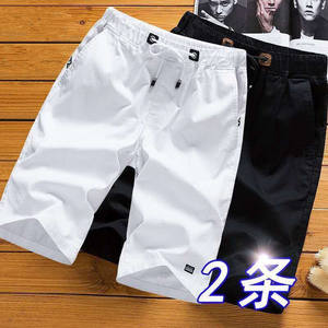 
Shorts men wear pure cotton cropped pants loose trendy and breathable summer sports and casual white cropped beach mid-seater
