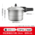 [steam grid type] 20cm/universal for open flame induction cooker/4.8l suitable for 3-4 people 