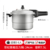 [steam grid type] 24cm/universal for open flame induction cooker/7.5l suitable for 5-6 people 