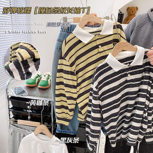 
Children's versatile contrasting color polo medium and large children's striped lapel long-sleeved T-shirt boys spring and autumn tops t2026 new style