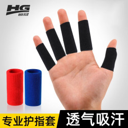 Sports Finger Protectors for Basketball, Volleyball, Badminton, Mountaineering, Fitness Protective Gear, Non-Slip Finger Sleeves, Extended Breathable Professional