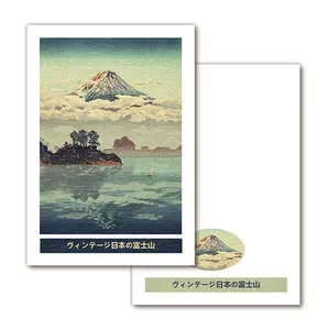 日本富士山油画- Top 10件日本富士山油画- 2024年4月更新- Taobao