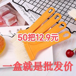 Tianma Barbecue Brush, Non-Shedding Oil Brush for Fried Skewers, Rice Noodle Brush, Kitchen Pancake Brush, Food Contact Brush, Baking Brush