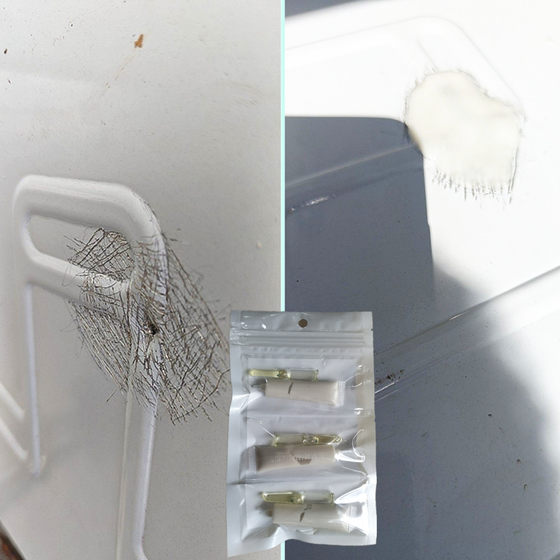 
Refrigeration repair copper tube aluminum tube leak sealing glue refrigerator evaporator tube cold storage refrigerant leakage strong welding leak sealing glue