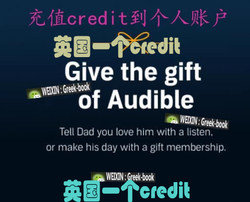 Uk Audible Credit for Audiobooks Directly Transfers to Your Personal Account