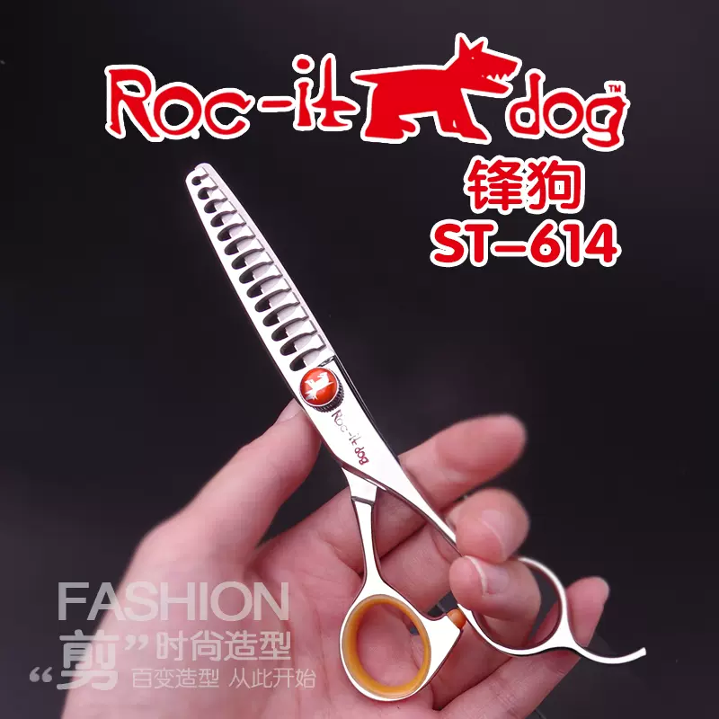 TOBI飞剪XK575专业日式干湿两用剪飞牌5.75寸综合剪美发剪刀-Taobao
