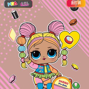 
MGA lol surprise doll blind box girl toy disassemble ball candy series sweet simulation cute doll