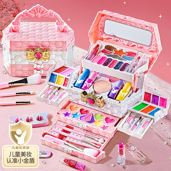 
2025 new doll makeup toys non-toxic girls children little princess barbie suit gift box girls