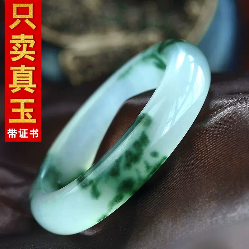 天然玉石飘花玉手镯女款冰种翡翠色玉镯子浅绿 天然玉石飘花玉手镯女款冰种翡翠色玉镯子浅绿