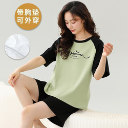 Pajamas with Breast Pads for Women 2026 New Summer Pure Cotton Short-Sleeved Shorts Simple Style Suit Spring & Fall Style Home Wear
