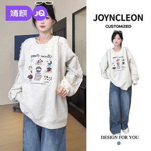
Jingqi Maternity Clothing Maternity Top Belly Covering Sweatshirt 2026 New Style Western Style Loose Long Sleeve T-shirt Autumn and Spring Women