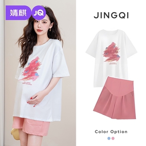 
Jingqi pregnant women short-sleeved summer new pure cotton T-shirt age-reducing cartoon printed short-sleeved tops and shorts two-piece set