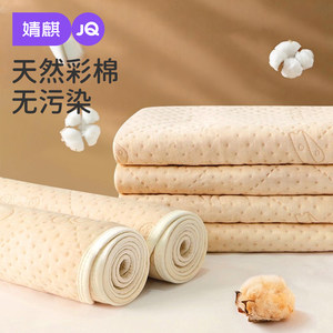 
Jingqi diaper pad for infants and children waterproof washable breathable colored cotton large size a type baby menstrual aunt sheets