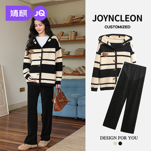 
Jingqi Autumn and Spring Maternity Suit New Pregnant Mother High-end Maternity Clothes Hooded Tops and Pants Maternity Spring Clothes