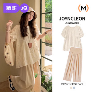 
Jingqi maternity suit new style women's maternity top short-sleeved pregnancy fashionable maternity wear women's summer maternity pants summer thin section