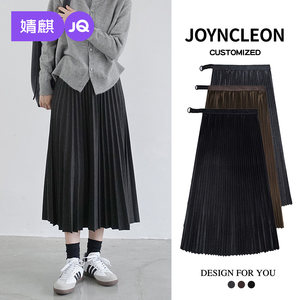 
Jingqi Maternity Clothes New Maternity Skirt Spring Clothing Christmas Wear Autumn and Spring Pregnancy High Fashion Pleated Skirt