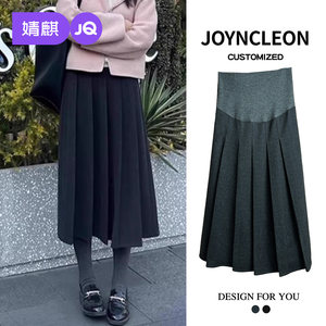 
Jingqi Maternity Clothes New Maternity Skirt Spring Clothes Pregnancy Belly Support Fashion Pleated Skirt Christmas Wear for Autumn and Spring