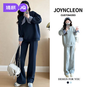 
Jingqi high-end maternity wear spring suit fashionable tops foreign style new pregnancy fashion pants maternity suit